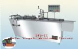 Tea Box Wrapping Packaging Machine Btb-Ii